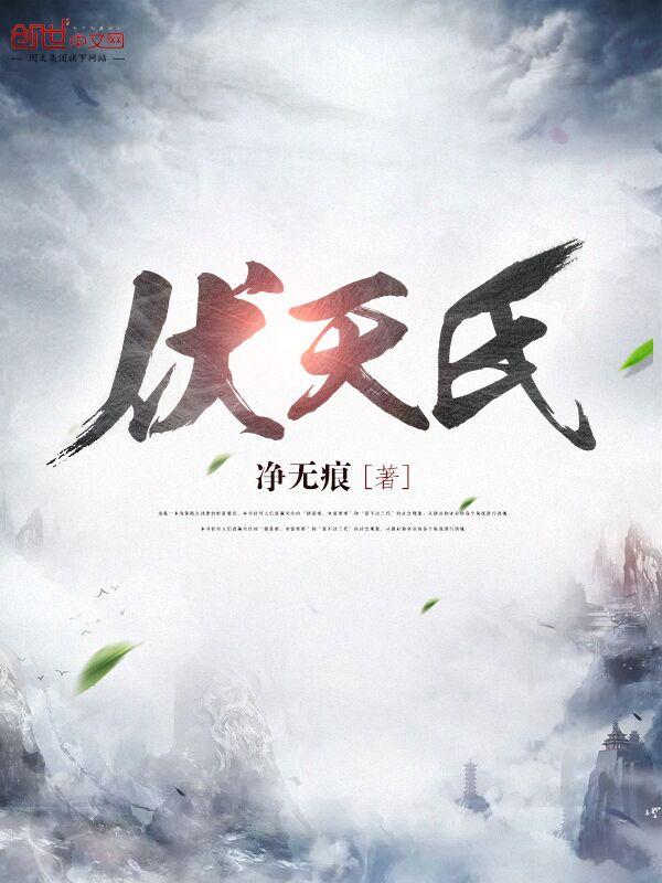 灵动远控app
